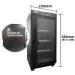 Acalava ALDB-DC50L 50升 雙屏數控電子密碼鎖電子防潮箱